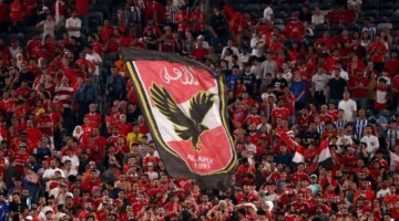 زيارة رسمية.. وفد الأهلي يصل لايبزيج الألماني لتعزيز التعاون